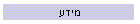 , , , ,  , , 